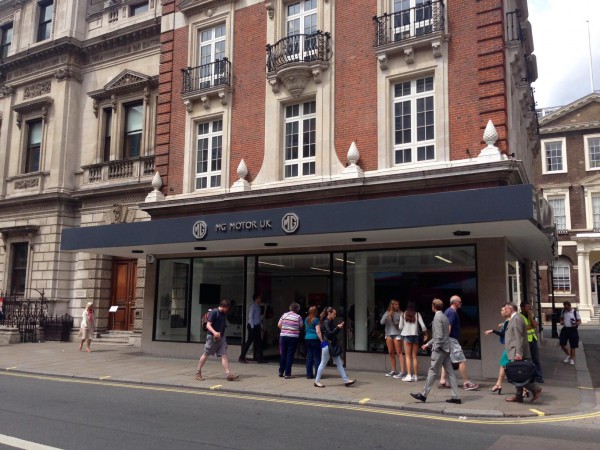 Situated in Central London - MG has a flagship dealer in the capital.